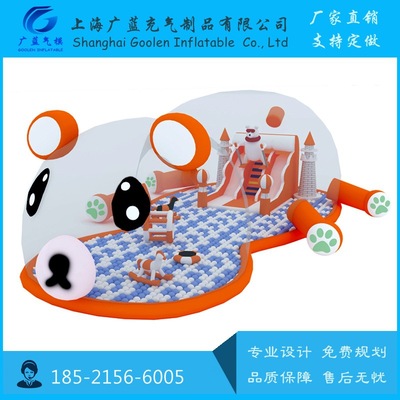 充气粉萌猪乐园牛牛岛鲸鱼岛水晶宫户外大型透明海洋球池熊猫乐园
