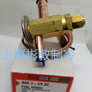 4SZ AAE2SZ EMERSON 2SZ AAE1SZ AAE3 R404 艾默生膨胀阀