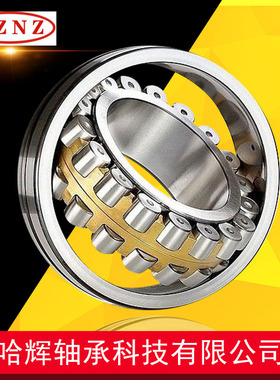 矿山 钢厂 轧机设备用三类调心滚子轴承22230CA/W33 22232CA/W33