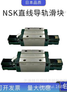NH NAH15 20 25 30 35 45 55 65AN BN ANZ BNZ-K滑块直线导轨