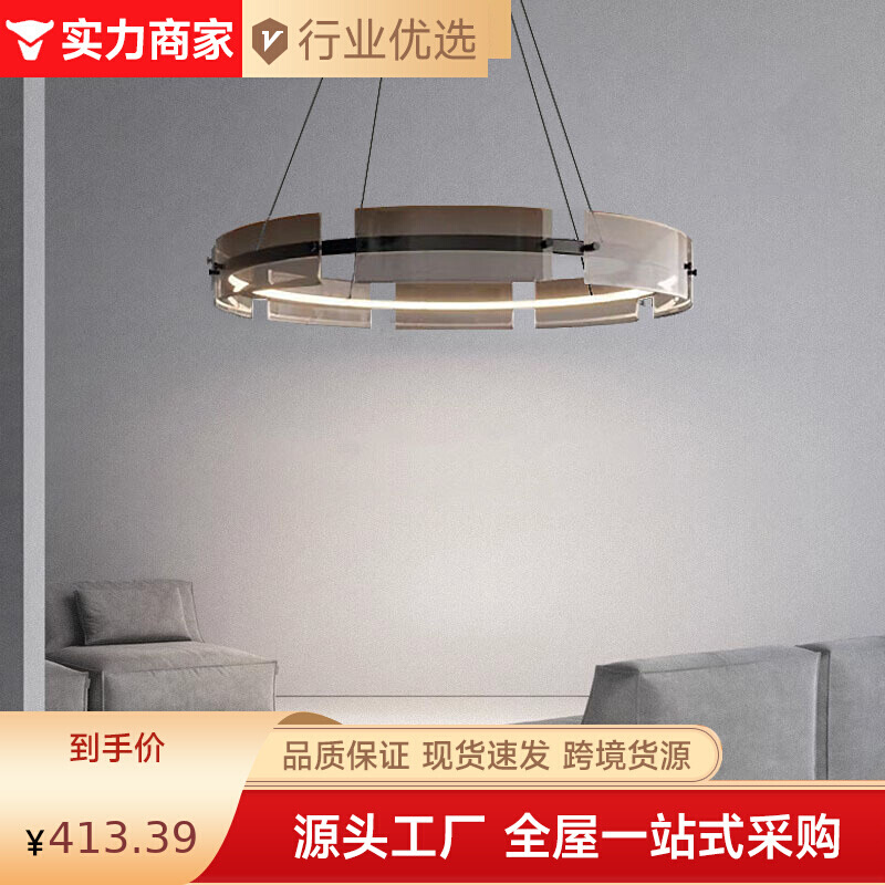 意式极简餐厅吊灯环形茶色玻璃设计师现代轻奢别墅简约卧室吊灯具