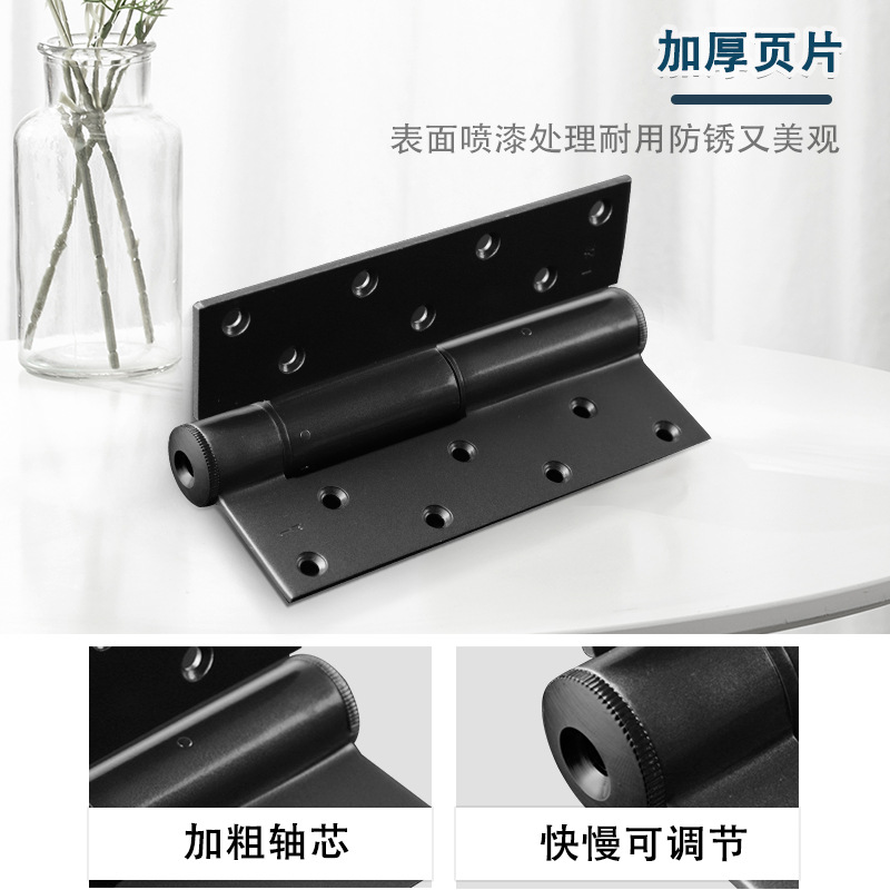 6寸隐形门合页德国液压缓冲自动闭门器定位暗门阻尼合页防火建材