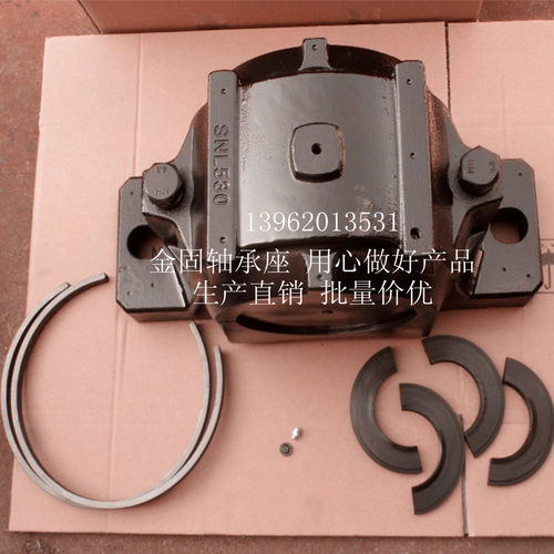 生产供应SNL228轴承座 SNL528轴承座 22228K轴承 23228K轴承座架