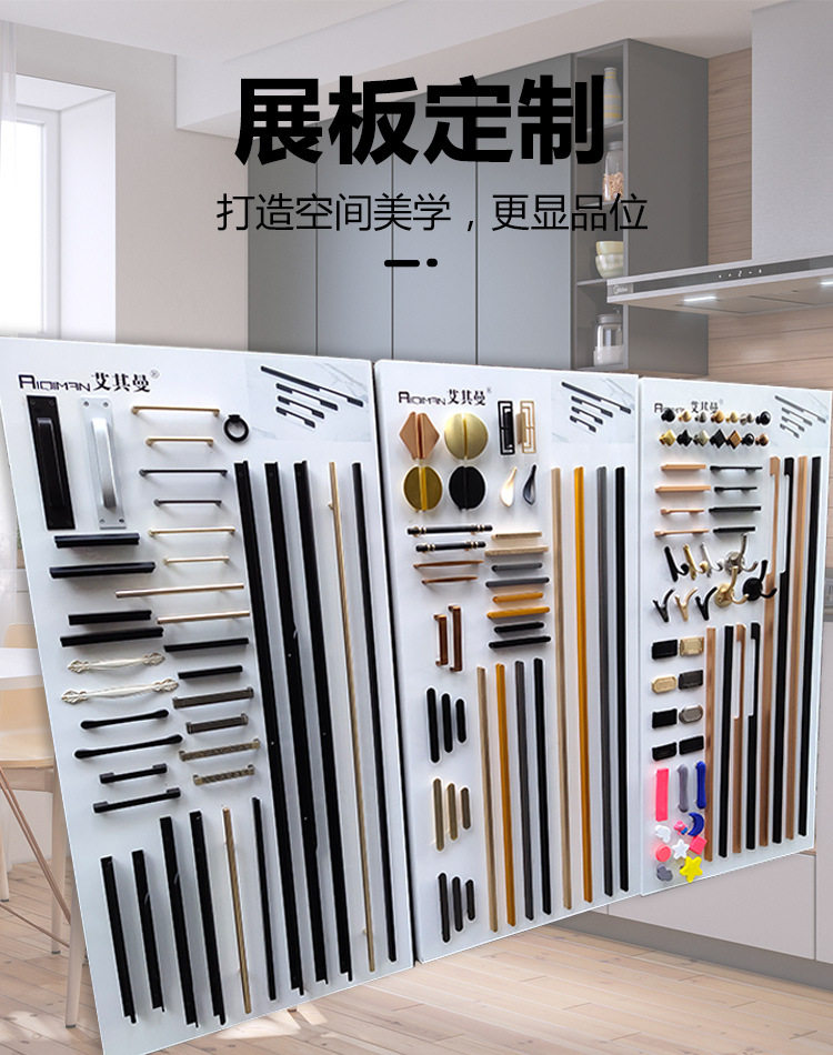 全屋橱柜衣柜鞋柜展示板北欧轻奢电线扎带/束线带
