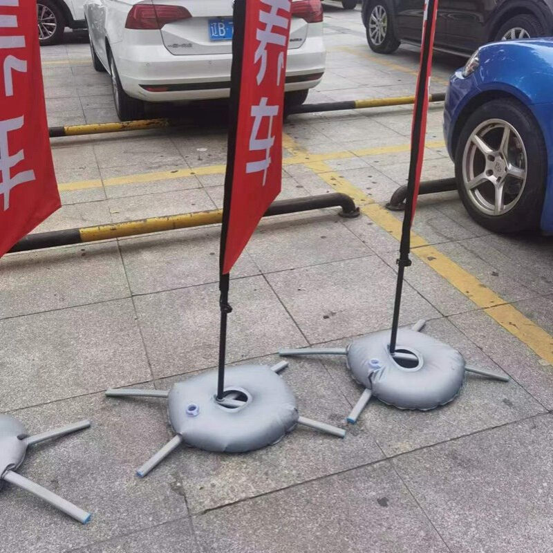 户外遮阳伞配重水袋 PVC注水太阳伞水袋广告旗杆圆形注水固定沙袋