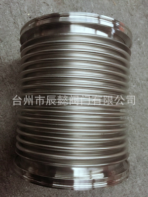 真空波纹管ISO63ISO100ISO80ISO150ISO200ISO250ISO300