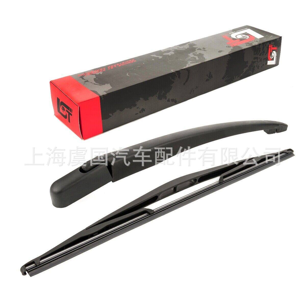 后雨刮器摇臂总成7701042368, 7701040187, 287905223R, 53115,