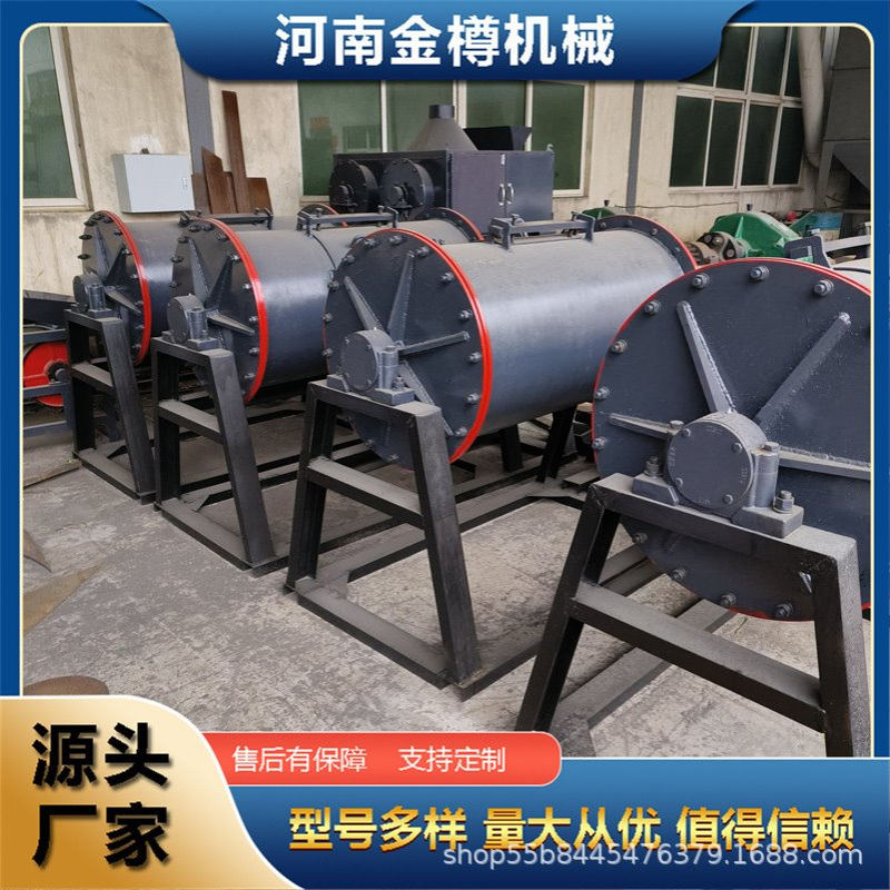 球磨机械小型实验室用热卖 石料铁矿石炉渣棒磨机厂家直供