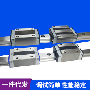 25BN 20BN 30BN 35BN 滑块导轨 台湾STAF直线导轨 45BN BGXS15BN