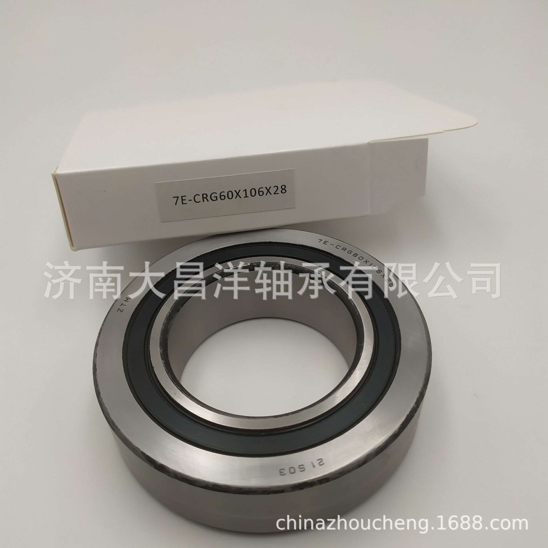 叉车轴承7E-CRG60*106*28 轴承尺寸内径60外径106厚度28