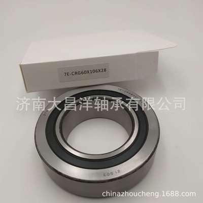 叉车轴承7E-CRG60*106*28 轴承尺寸内径60外径106厚度28