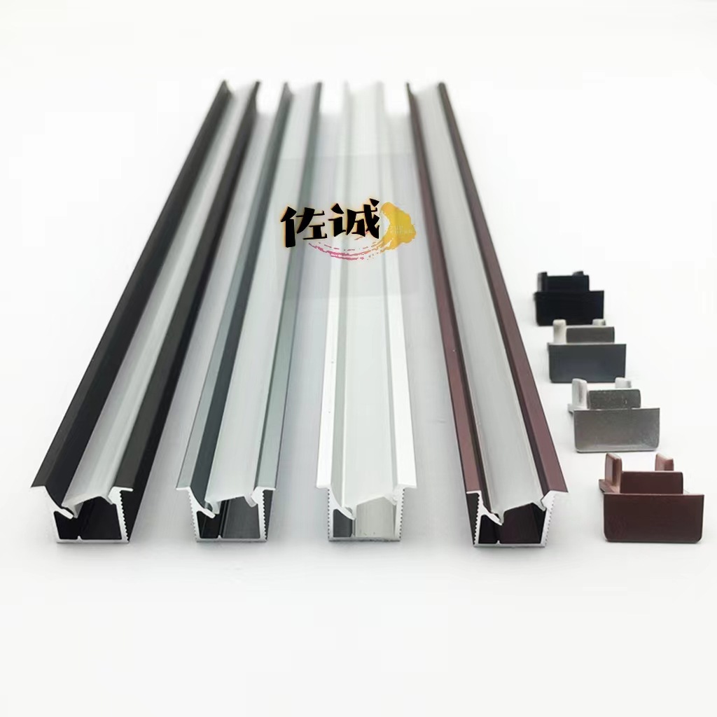 LED橱柜线条灯铝槽45度斜发光防眩目款灯槽酒柜书柜嵌入式灯槽