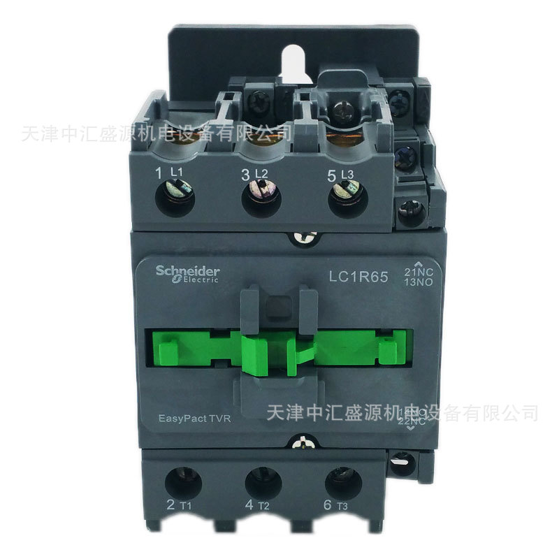 LC1R65M5N交流接触器AC220V接触器65A三极接触器LC1R65M5N接触器