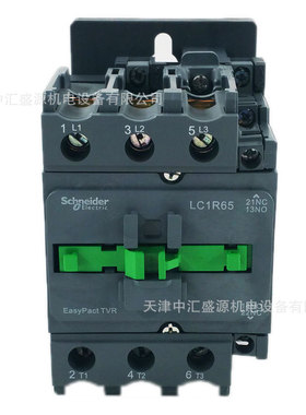 LC1R65M5N交流接触器AC220V接触器65A三极接触器LC1R65M5N接触器