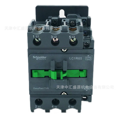 LC1R65M5N交流接触器AC220V接触器65A三极接触器LC1R65M5N接触器