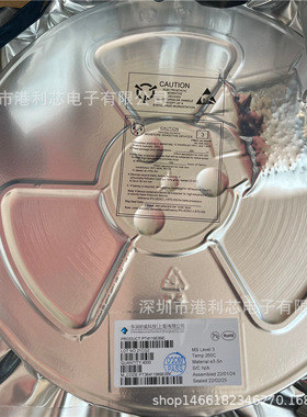 BC63C159A03-IQB-E4 销售全新现货电子元器件ATECC108A-MAHDA-T