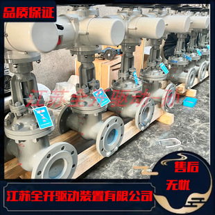 电动硬密封闸阀 25C明杆楔式 DN200手电两用闸阀 Z941H 厂家批发