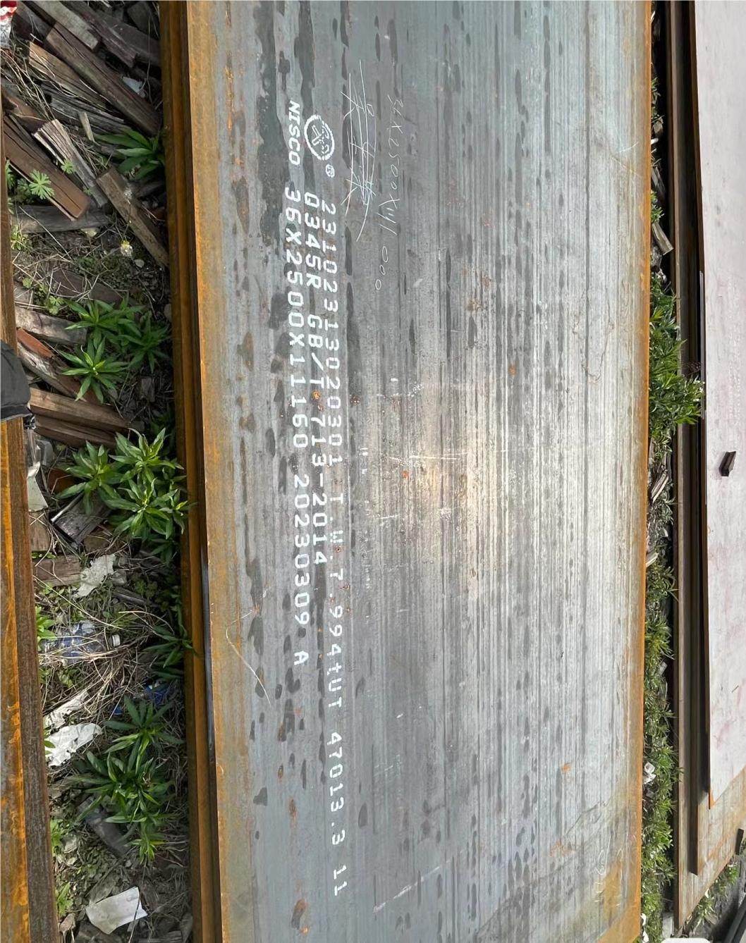 吉林 长春 白山 白城各地批发15crmor压力容器板 合金板 锅炉板,自行车/骑行装备/零配件,自行车撑伞架,淘宝优惠券,粉丝福利购,淘宝优惠卷