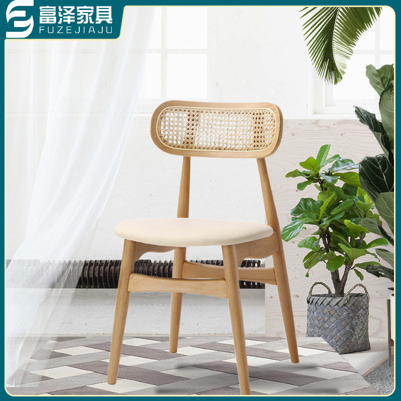 北欧日韩原木风格小户型家用餐厅咖啡厅白蜡木编藤餐椅外贸同款,模玩/动漫/周边/娃圈三坑/桌游,文化/体育周边,淘宝优惠券,粉丝福利购,淘宝优惠卷