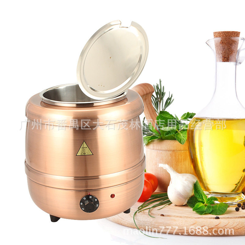 10升电子暖汤煲 自助餐汤炉 酒店自助餐设备早餐保温炉,自行车/骑行装备/零配件,自行车撑伞架,淘宝优惠券,粉丝福利购,淘宝优惠卷