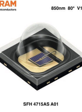 LED灯珠SFH 4059S-RS SFH 4059S E9576 SFH 4059S