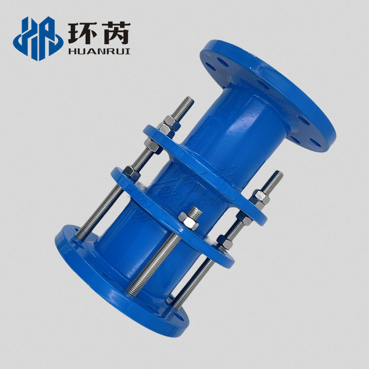 环芮阀门管道用可拆式不锈钢管道伸缩节大口径双法兰限位伸缩接头