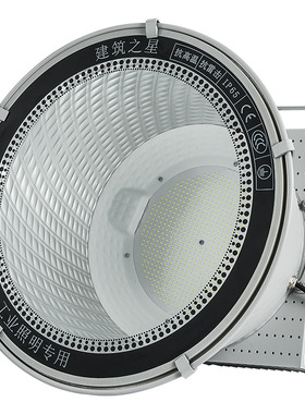 塔吊灯厂家直销600W800W1000WLED塔吊灯 户外防水工矿灯 户外照明