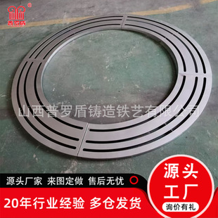 上海闵行区不锈钢树篦子道路绿化树坑美化护树板铸铁防护树盖板