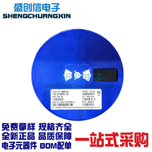 贴片三极管 23封装 丝印1D 一盘3K直拍 MMBTA42 NPN SOT