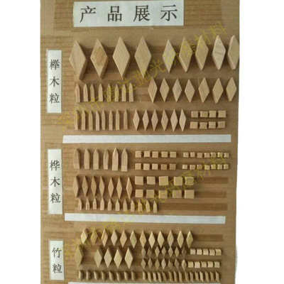 树脂亚克力抛光材料,菱形榉木粒,四方桦木粒,粗,中,细抛光888