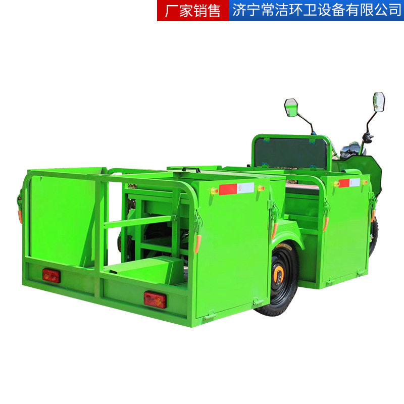 垃圾分类车 电动三轮四桶垃圾车 小区学校街道垃圾桶收集车