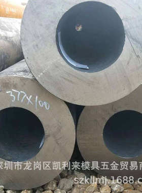 深圳批发供应3.4345高强度硬铝棒材AlZnMgCu0.5耐磨航空铝合金板