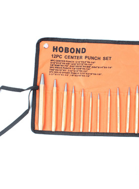 中心冲IMPA613066中心冲组件12件套圆锥冲中心冲钉子冲打孔定位