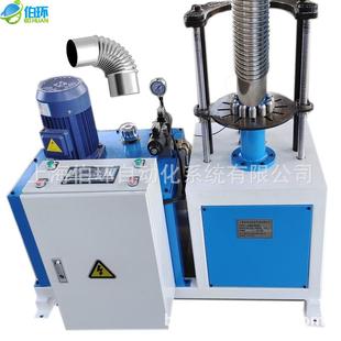 3月采购季 伯环热销 金属波纹管弯头机 BHC-150/200 生产效率高