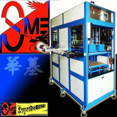 3D Sublimation Vacuum Printing Machine数码精准热升华智能