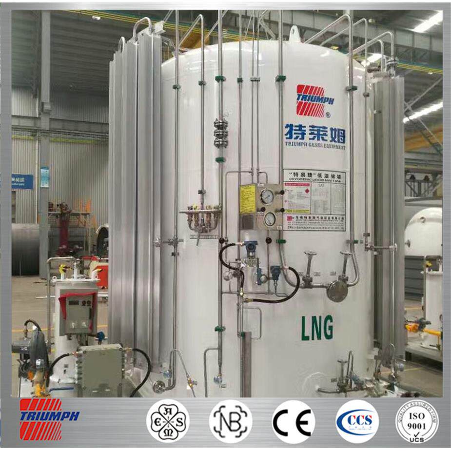 ASME/GB低温储罐/工业气体储罐/LNG储罐/快易捷/迷你罐/