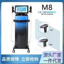 跨境M8立式Microneedle黄金射频微针仪器微晶深度8微创美容院点阵