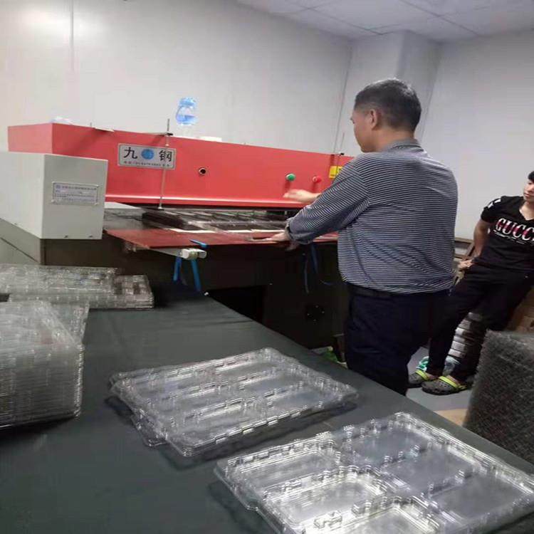 厂家供应自动精密四柱裁断机吸塑裁断机液压四柱油压冲床裁断机,纺织面料/辅料/配套,皮革加工设备,淘宝优惠券,粉丝福利购,淘宝优惠卷