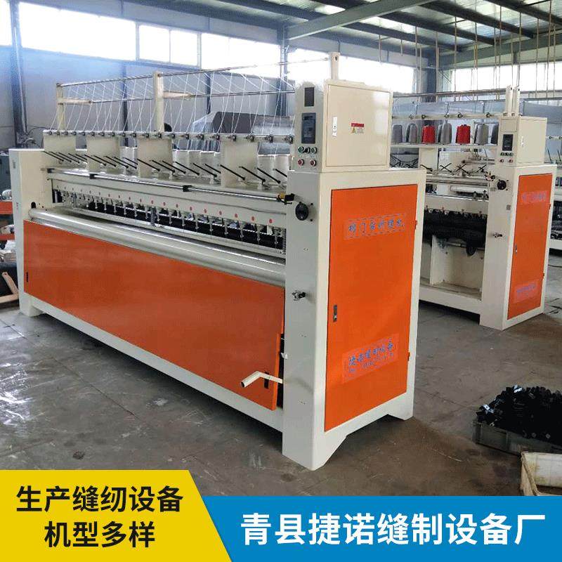 厂家供应大棚保温被电动引被机 新型大棚保温被缝纫机,生活电器,缝纫机/缝绣一体机,淘宝优惠券,粉丝福利购,淘宝优惠卷