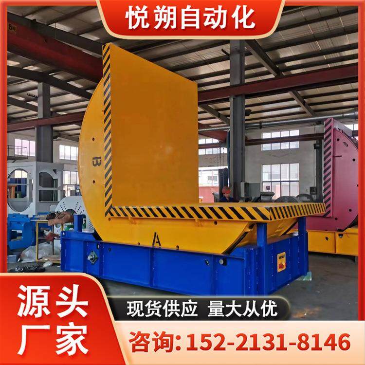 模具翻转机 适应不同模具翻转要求 可非标定制 厂家直销,五金/工具,其他包装设备,淘宝优惠券,粉丝福利购,淘宝优惠卷