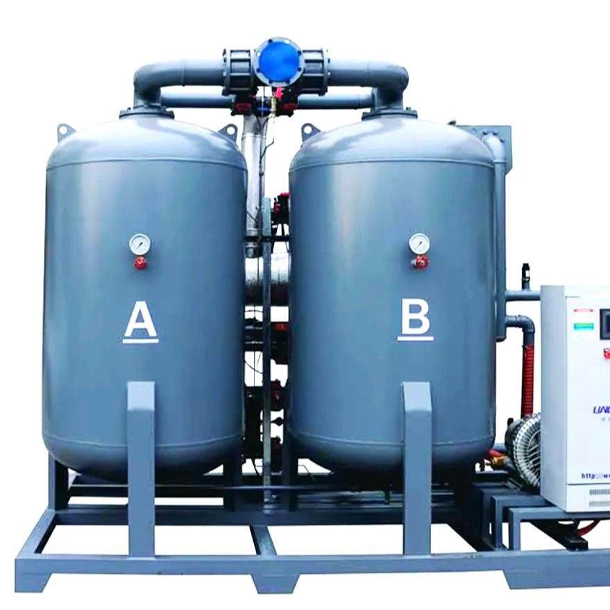 压缩热再生吸附式干燥机 微气耗节能PLC控制露点显示 厂家供应,清洗/食品/商业设备,商用抽湿机/除湿器,淘宝优惠券,粉丝福利购,淘宝优惠卷