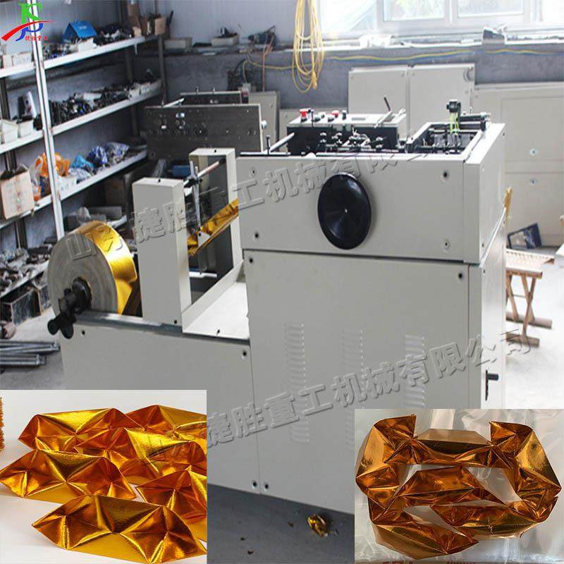 全自动折叠元宝机民俗用品电磁刹车折叠机金锡铂纸元宝鼓扁两用机,机械设备,造纸/纸加工设备,淘宝优惠券,粉丝福利购,淘宝优惠卷