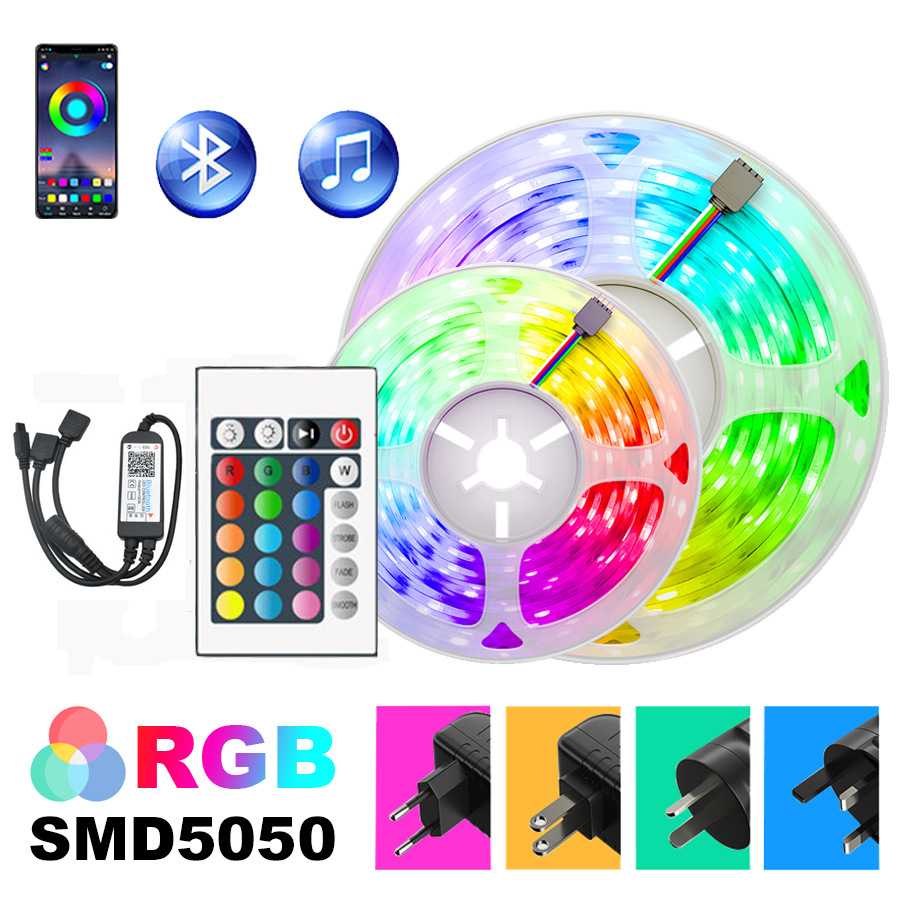 蓝牙灯带Led灯带5050RGB套装灯带套装24键室内30灯/M RGB防水灯带