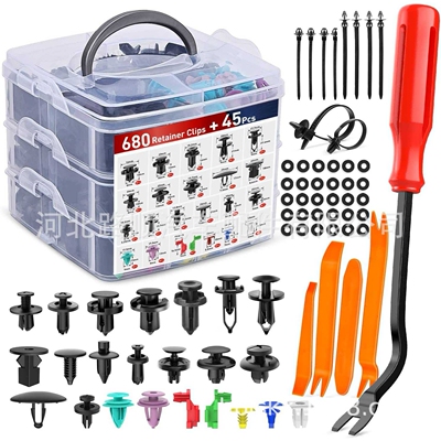 725PCS盒装卡扣热销23种汽车膨胀卡扣修理包紧固件配件