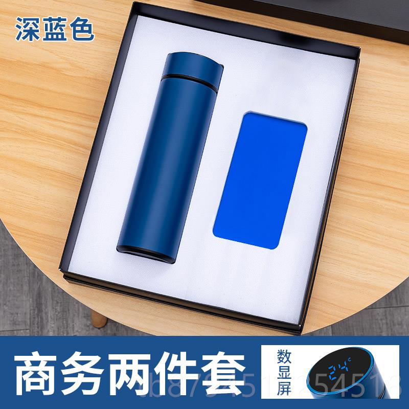 新款创意商务礼品公司会企业实用高送客户档员工o纪念定年制log伴