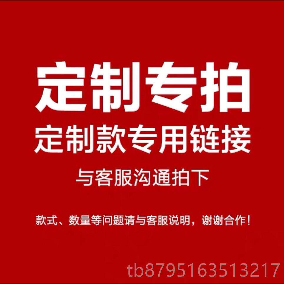 新款子学龙韵塑料塑12孔中脂音C/AC调初西学陶笛耐摔校学生吹奏乐