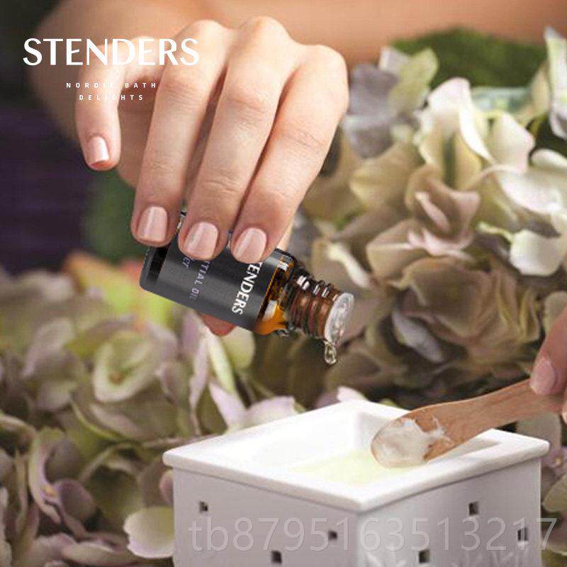 新款STENDERS施兰尤加利精油1ml香薰芳香精华丹刮痧身体0按油摩SP