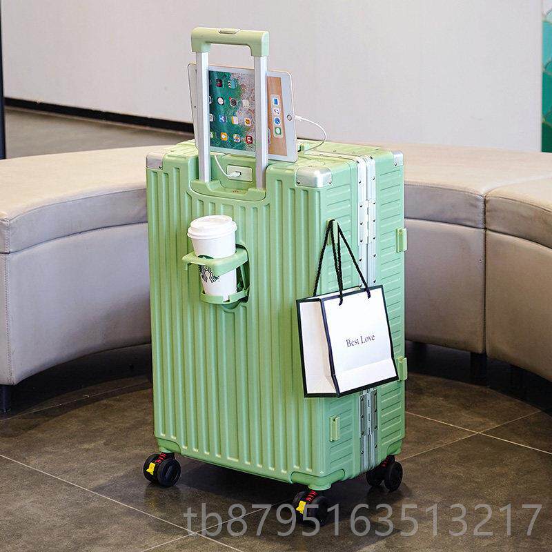 新款多功行能女李箱水杯架拉杆箱充电铝框向旅行箱静音万轮男学生