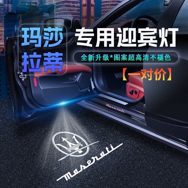【4K超清超亮不褪色】原厂品质