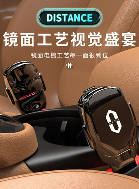 适用于问界AITO汽车插带卡口M5 M7 M9EV保险带接头卡扣延长器